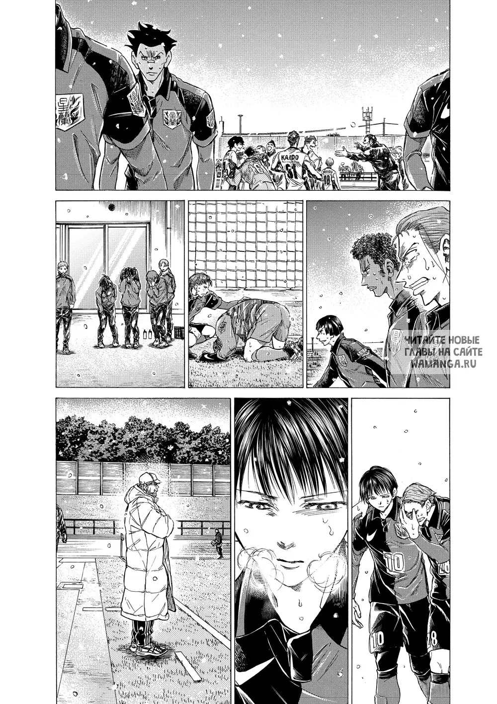 Page 10.000
