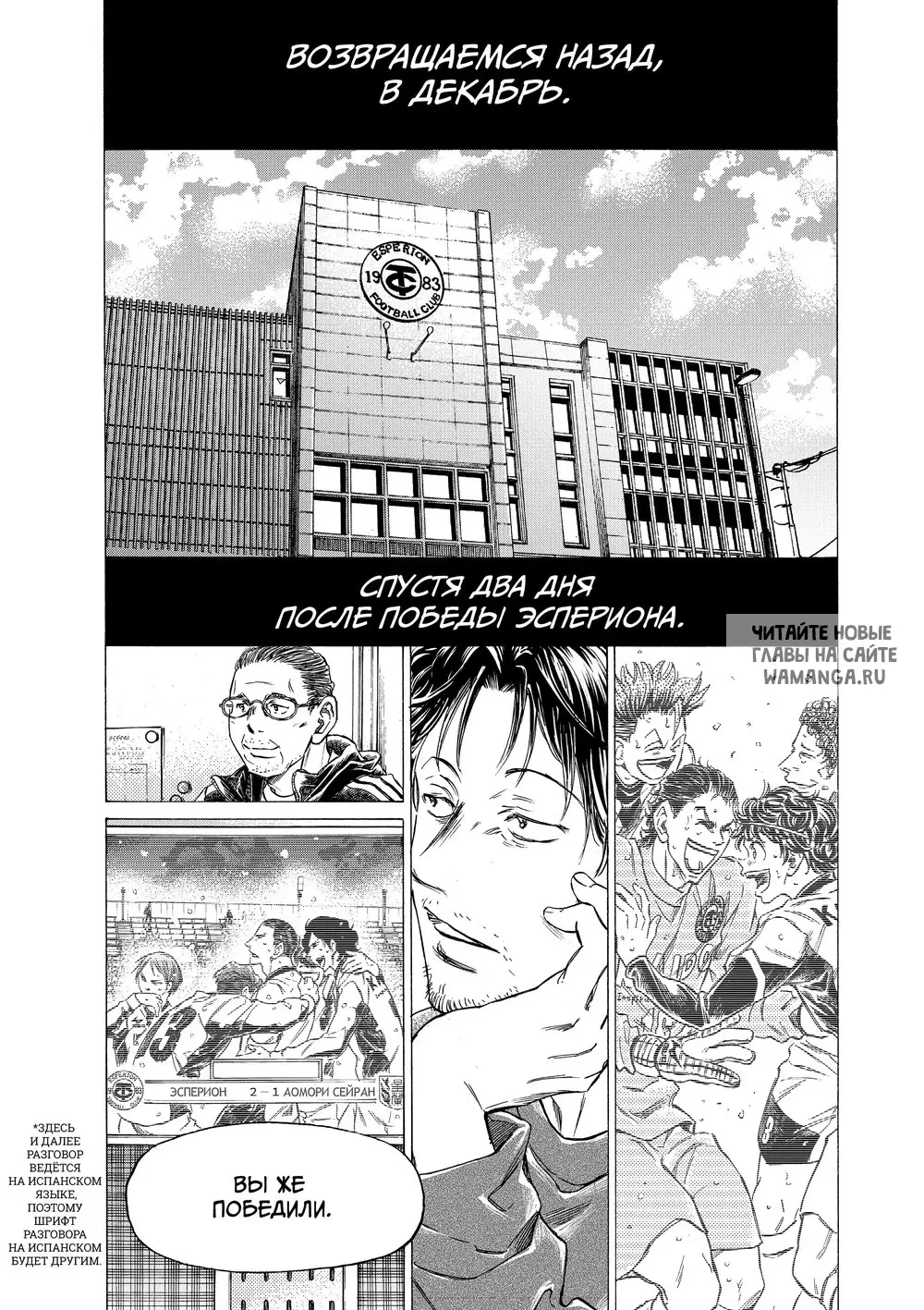 Page 10.000