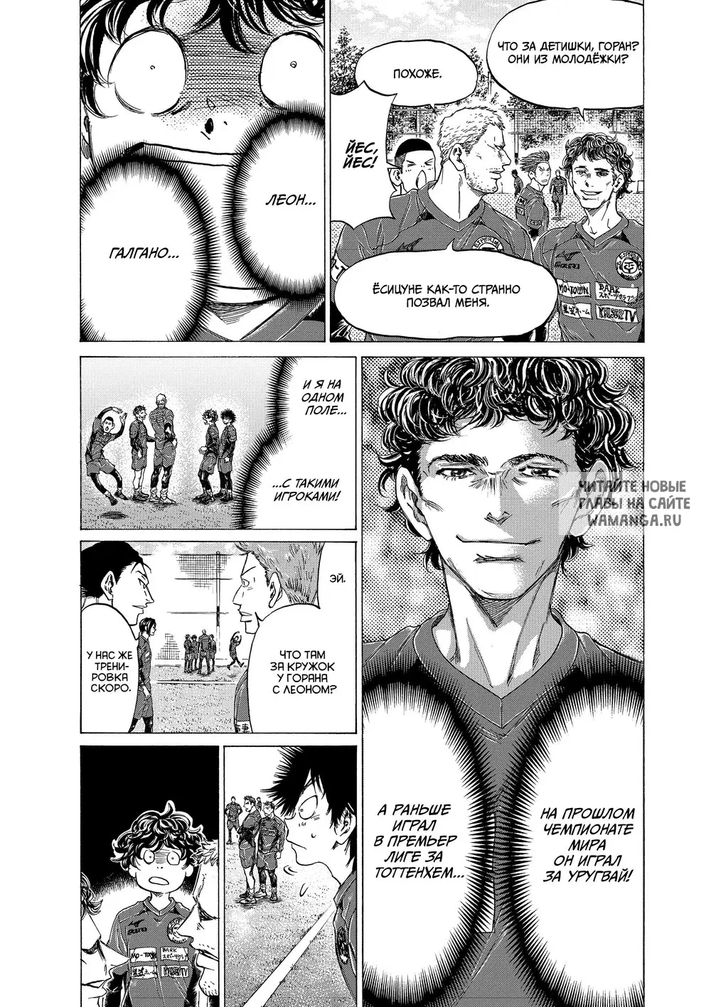 Page 10.000
