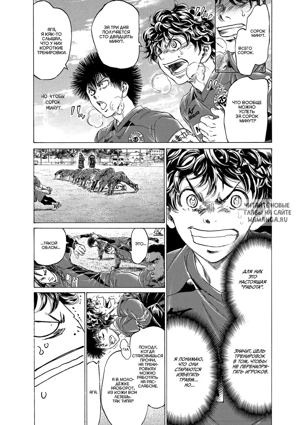 Page 10.000