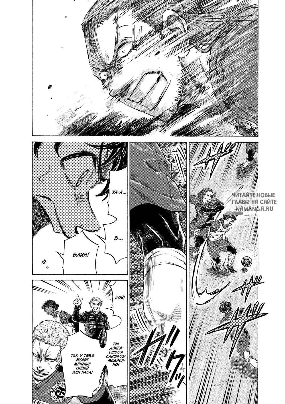 Page 10.000