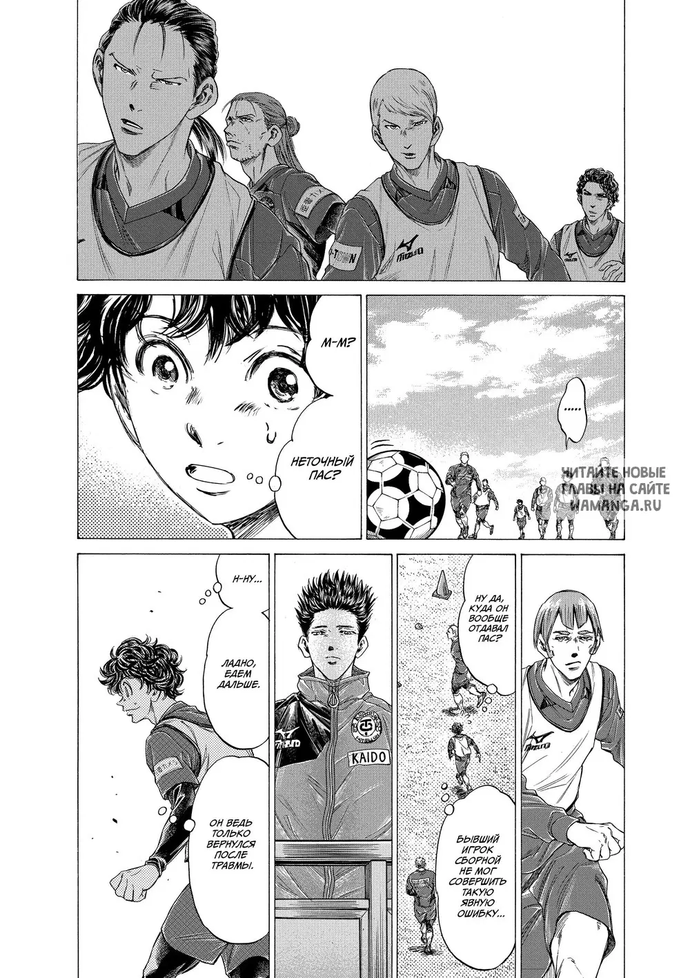 Page 10.000