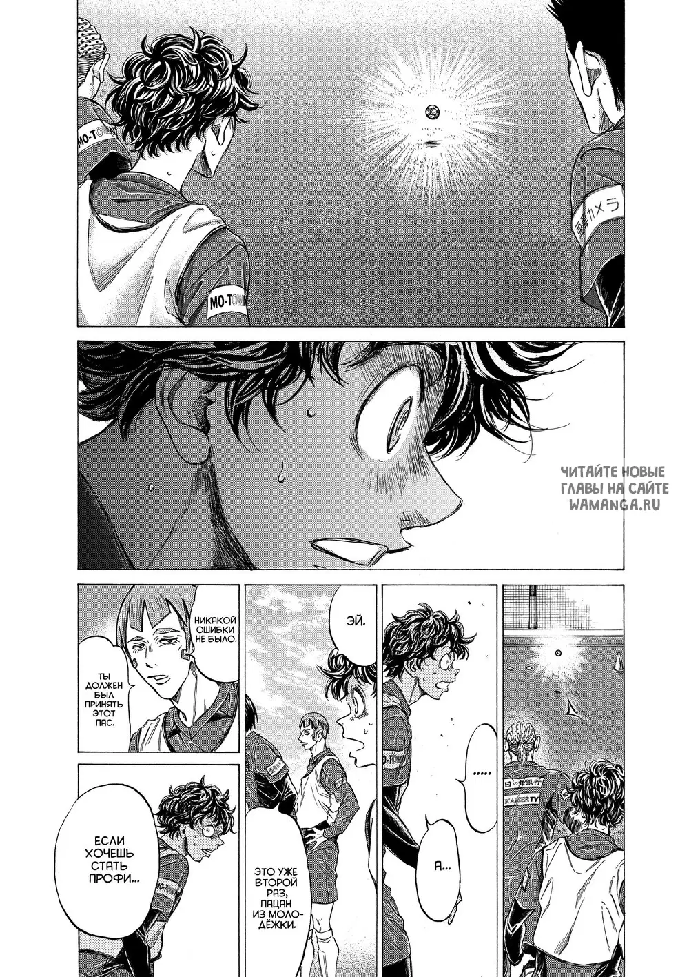 Page 10.000