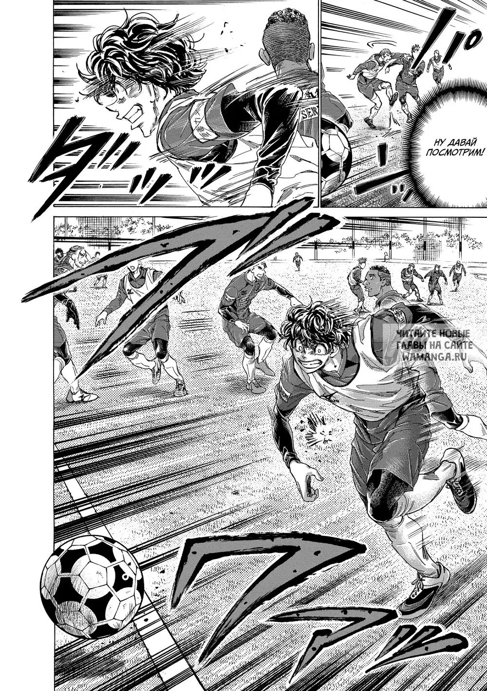 Page 10.000