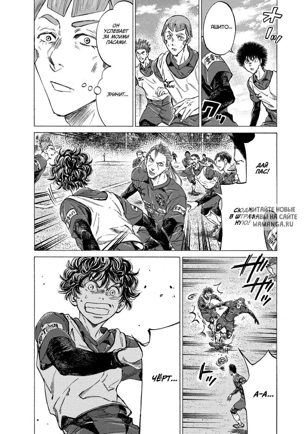 Page 10.000