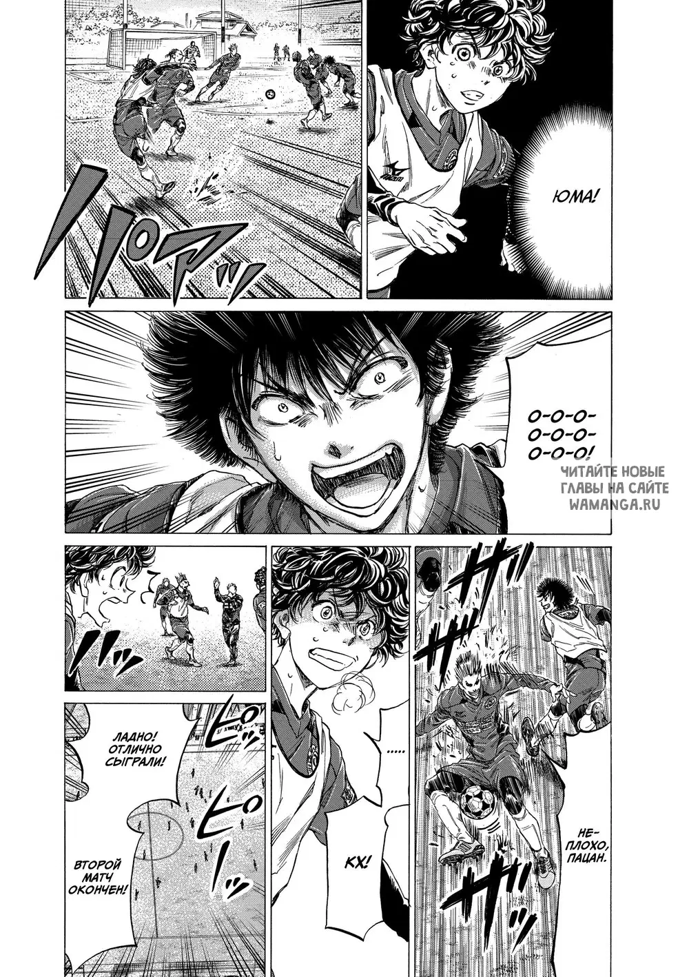 Page 10.000