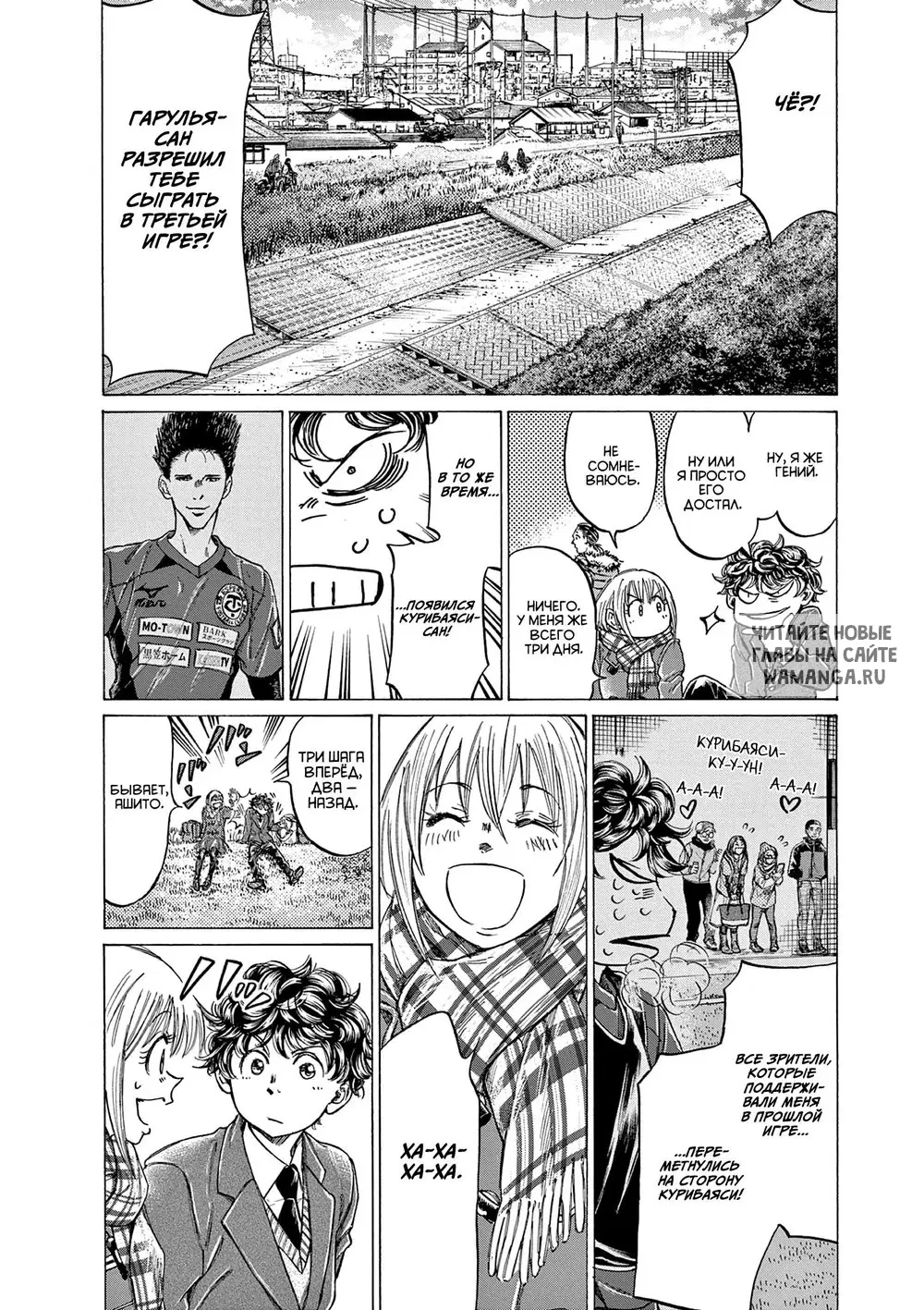 Page 10.000