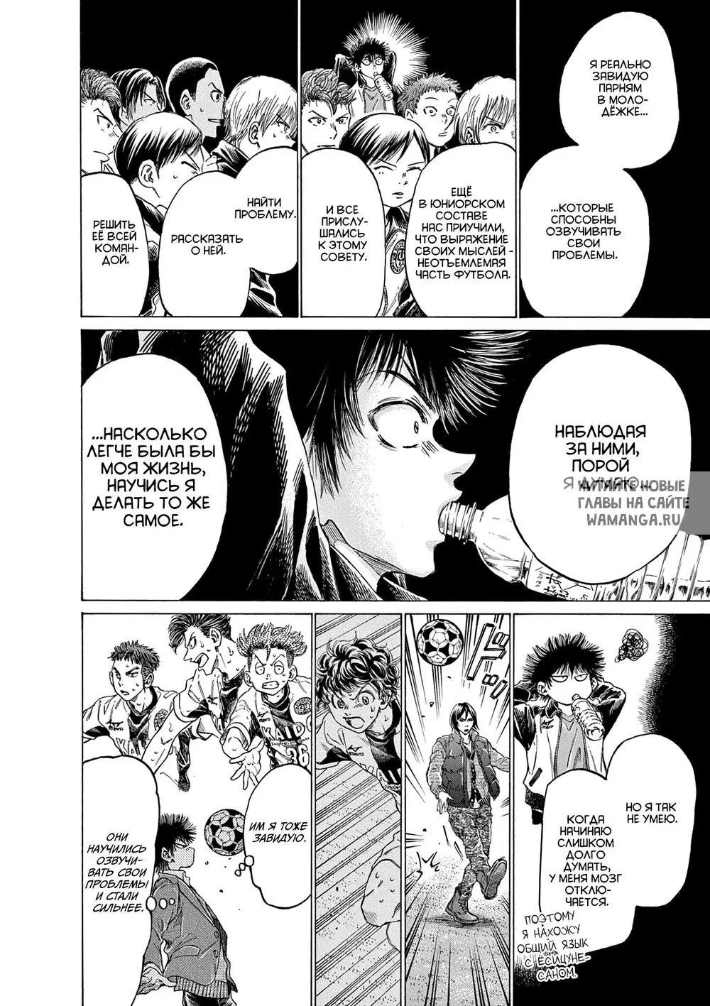 Page 10.000