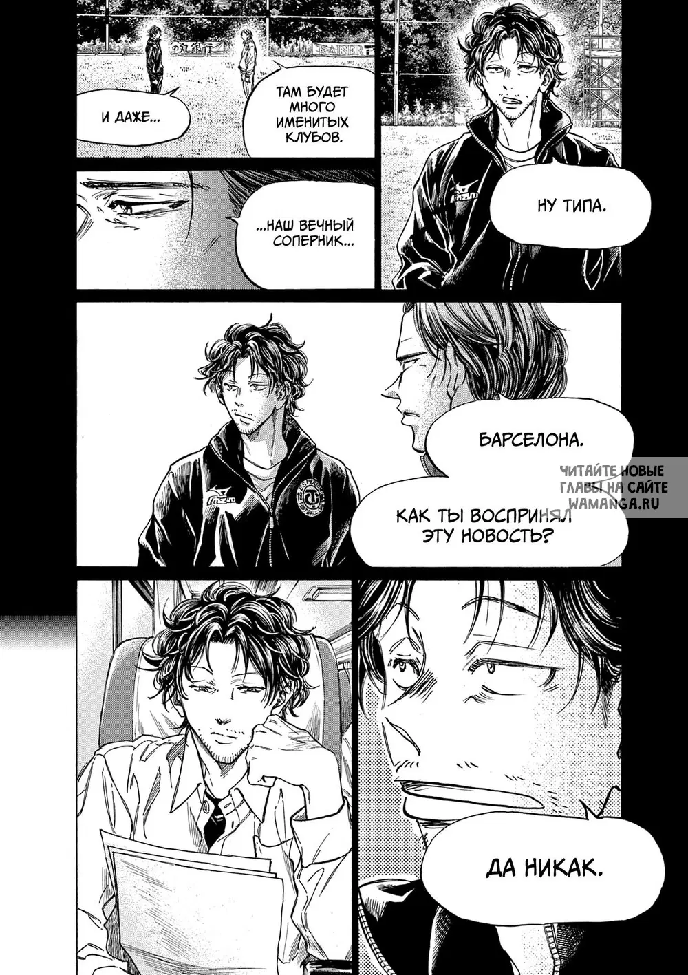 Page 10.000