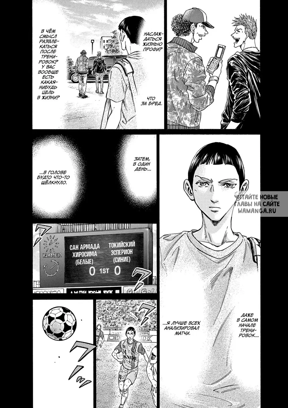 Page 10.000