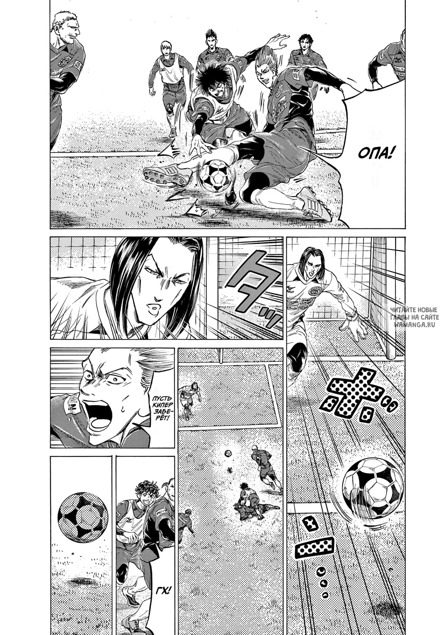 Page 10.000