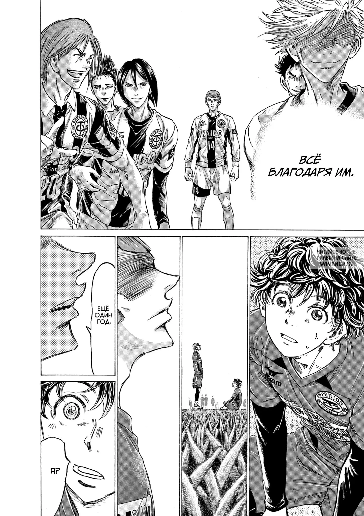 Page 10.000