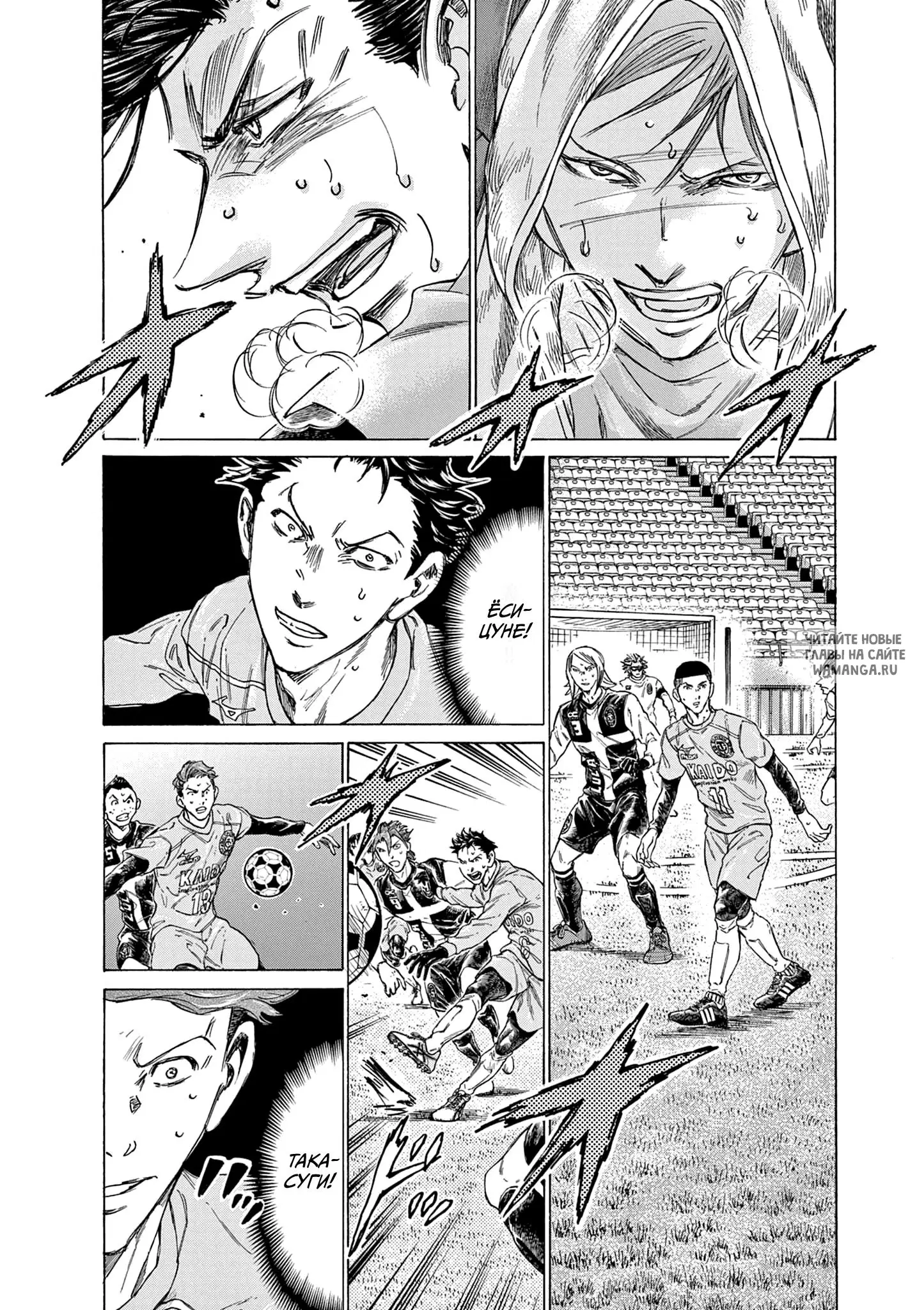 Page 10.000