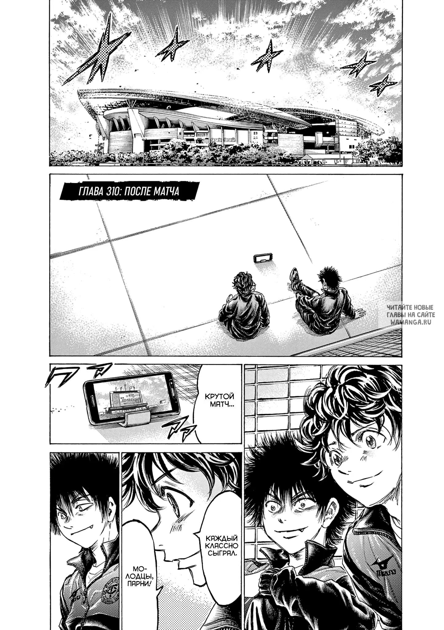 Page 10.000