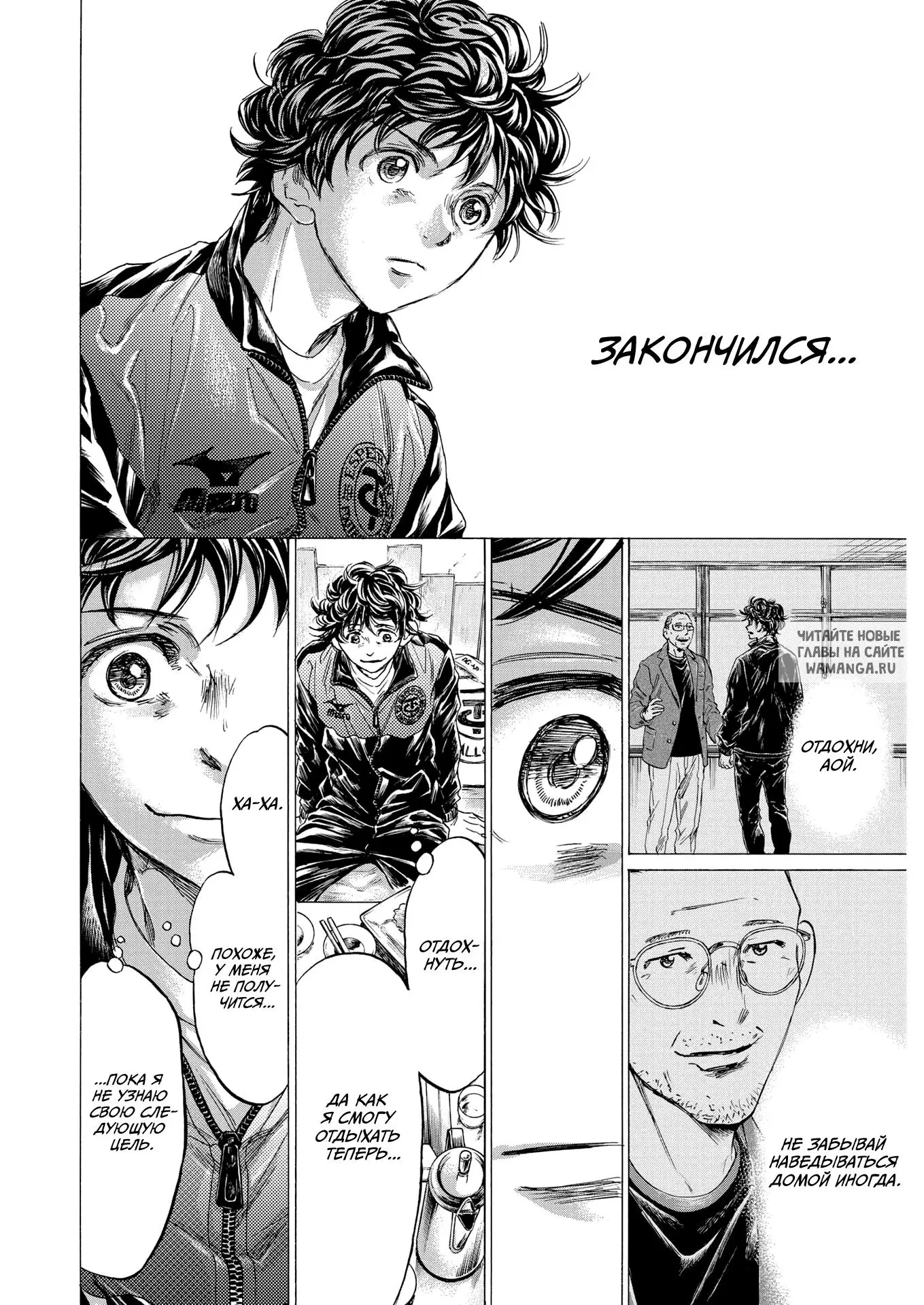Page 10.000