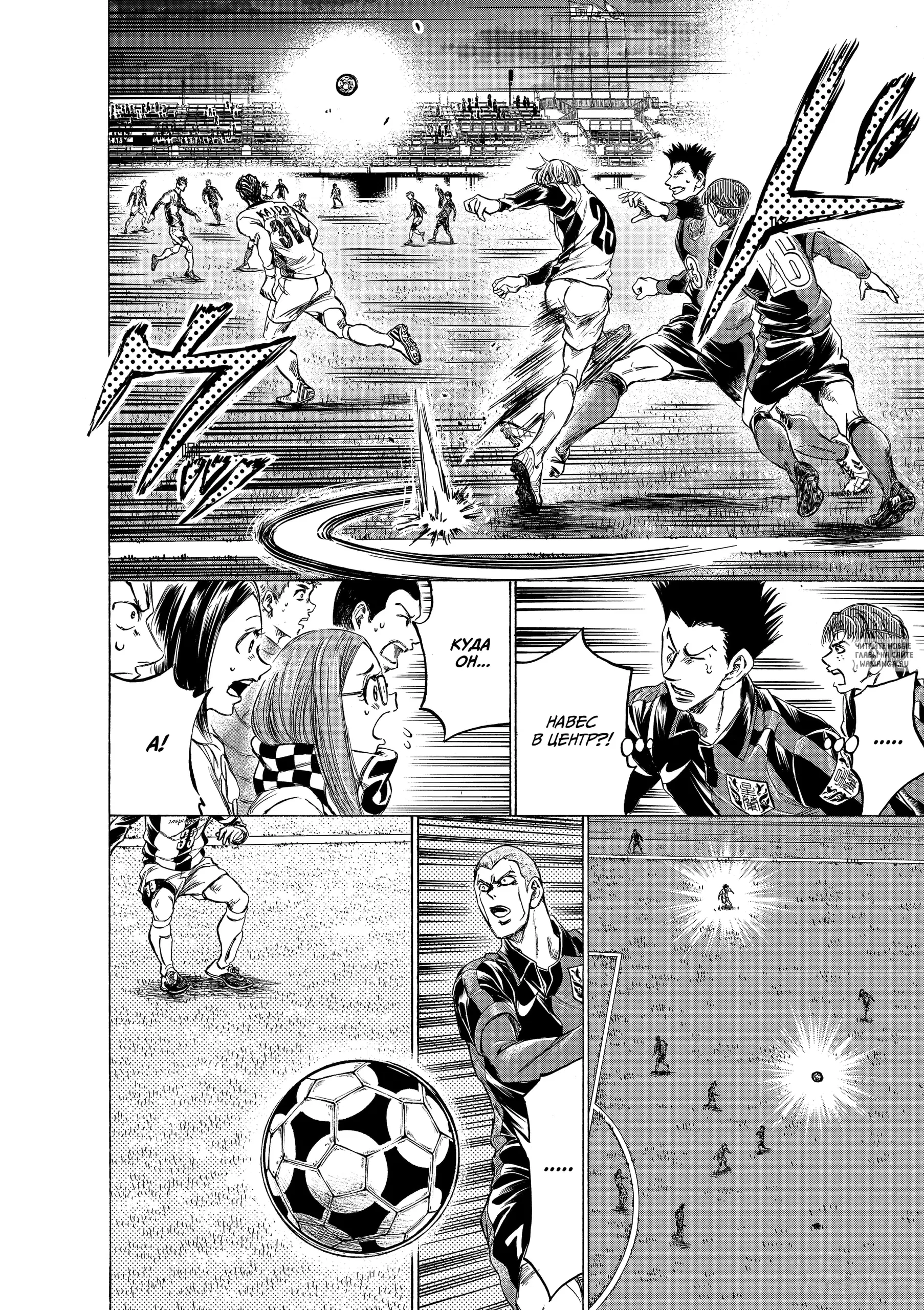 Page 10.000