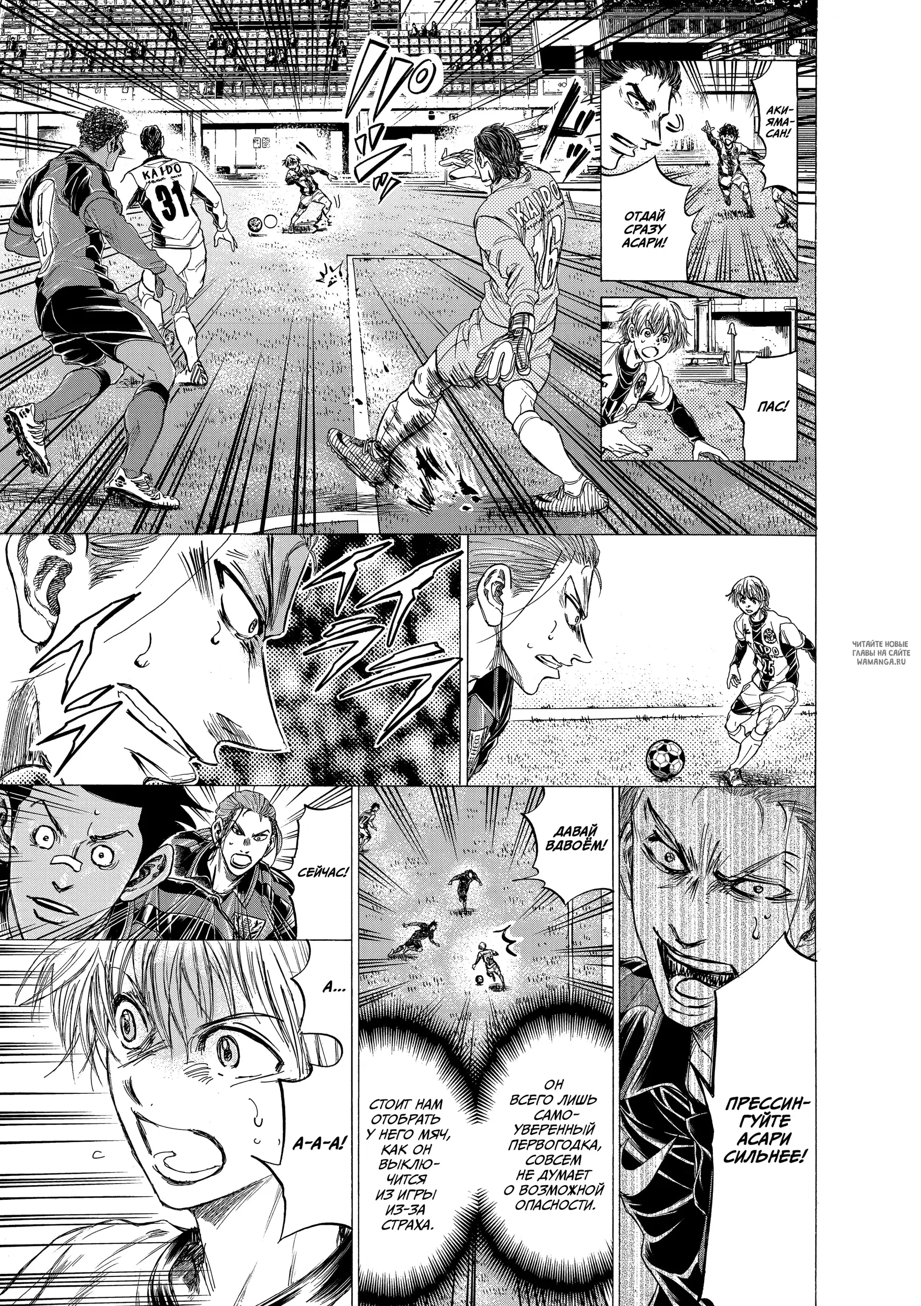 Page 10.000
