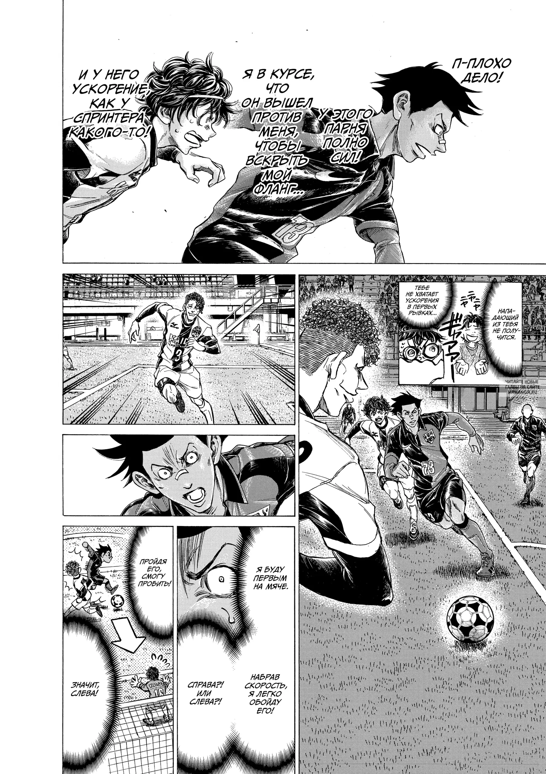 Page 10.000