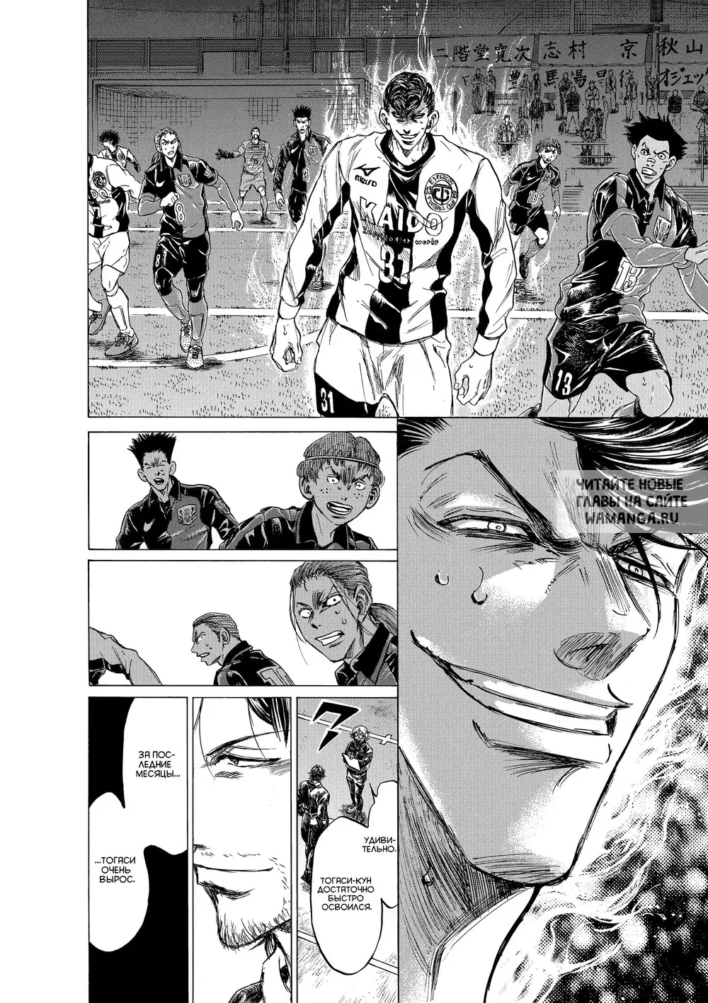 Page 10.000