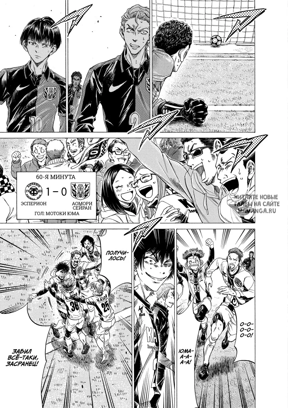 Page 10.000