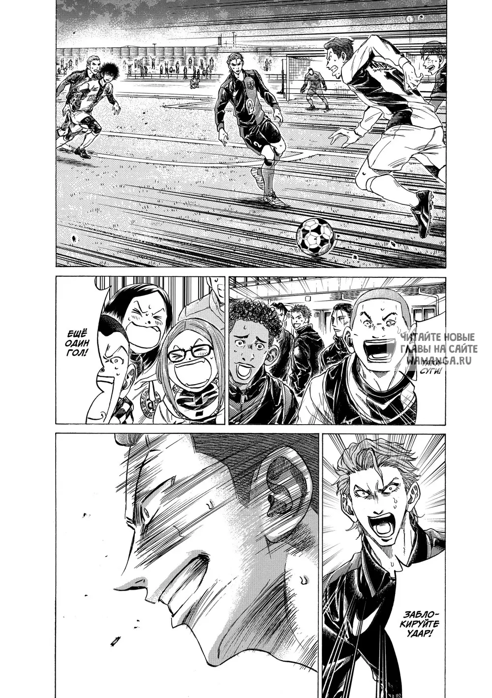Page 10.000