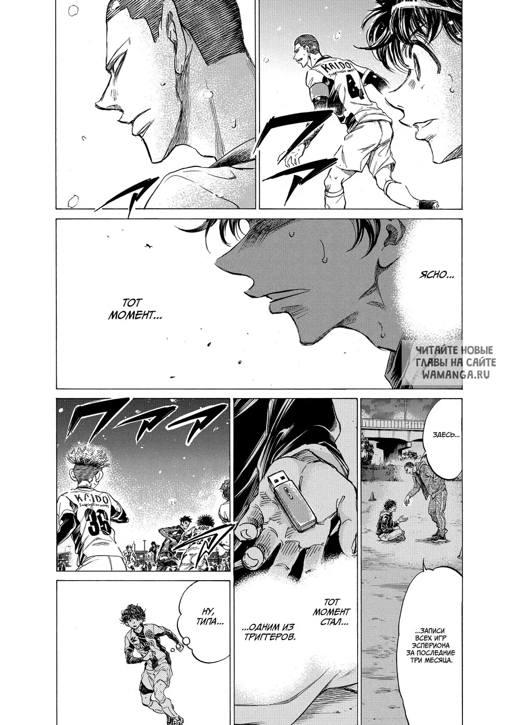 Page 10.000