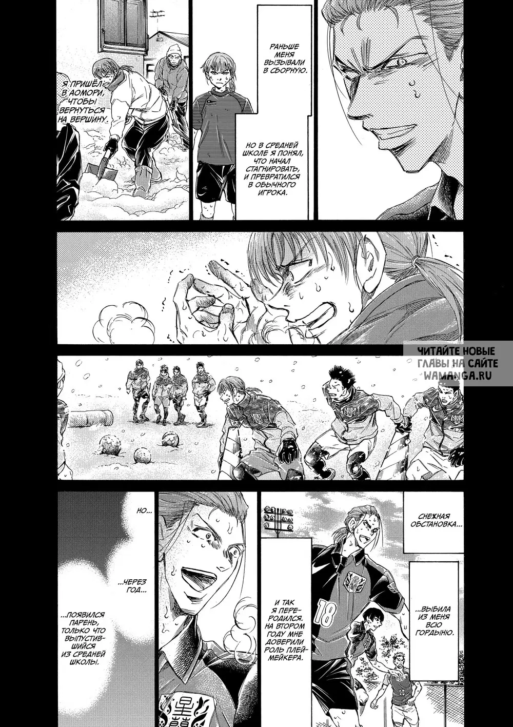Page 10.000