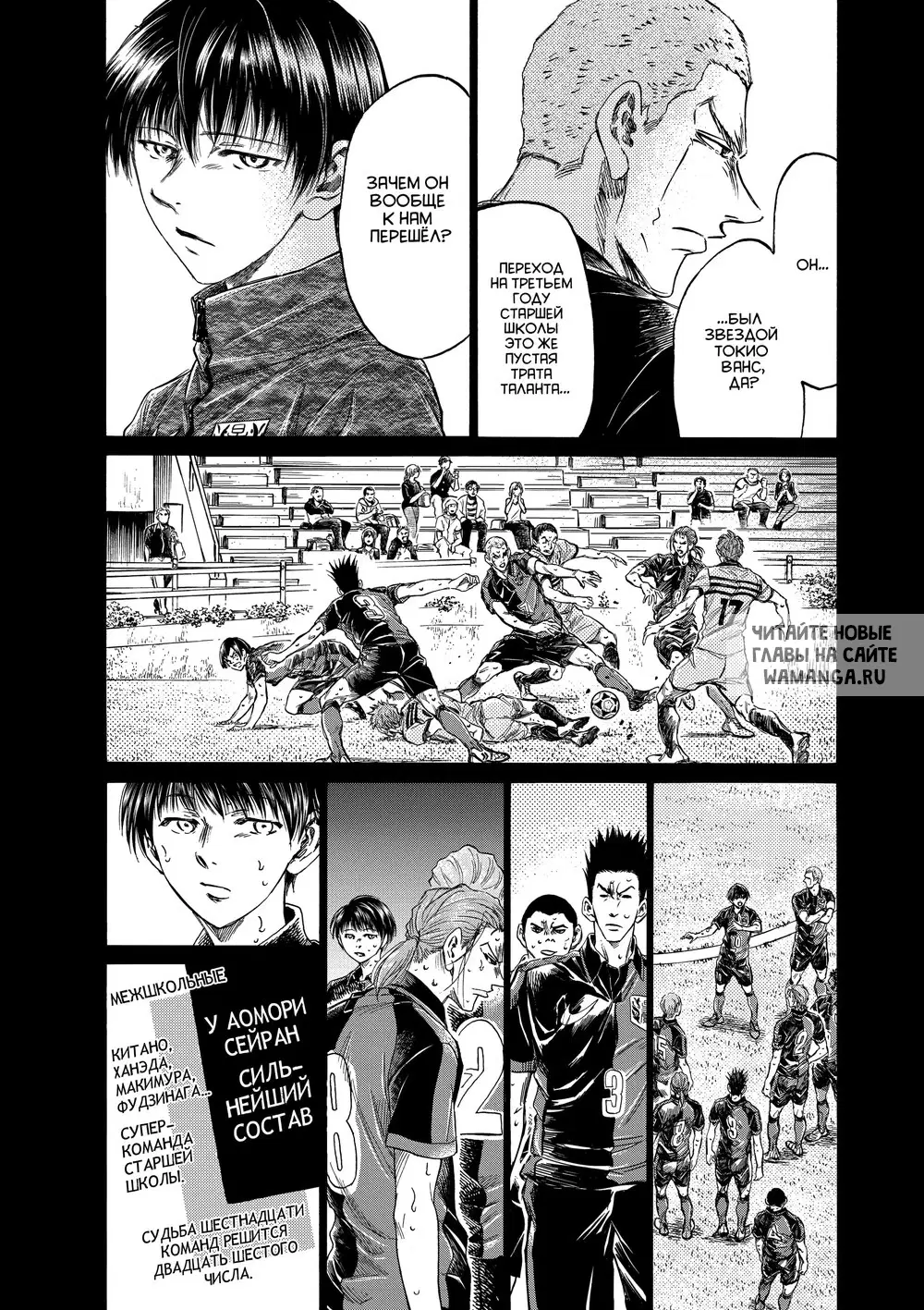 Page 10.000