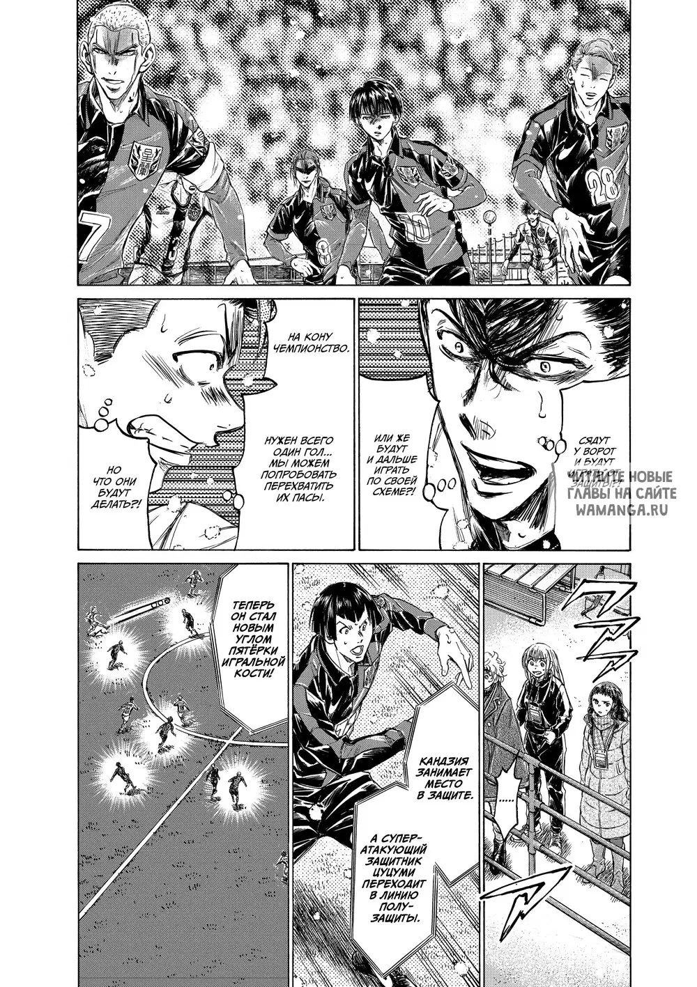 Page 10.000