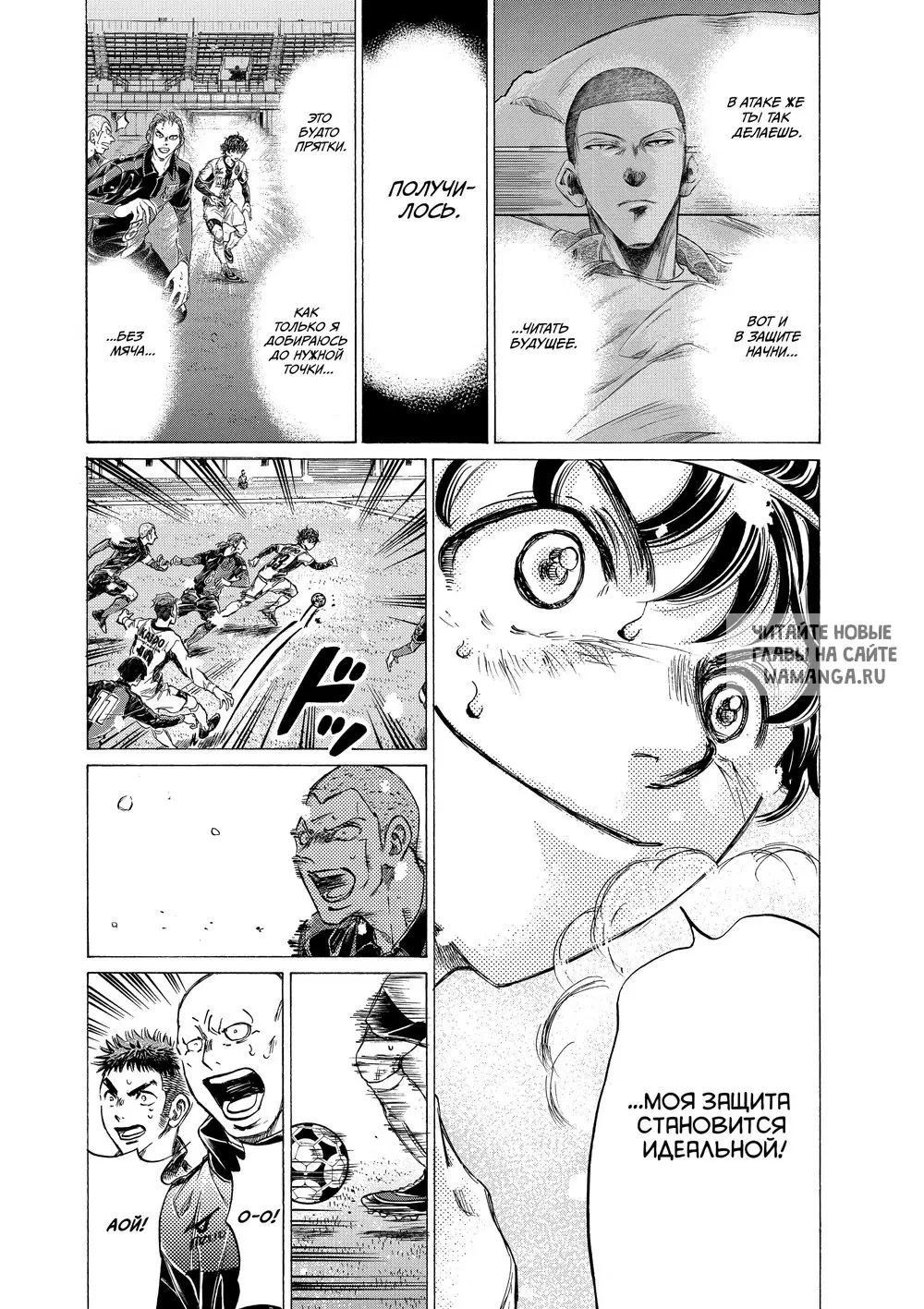 Page 10.000