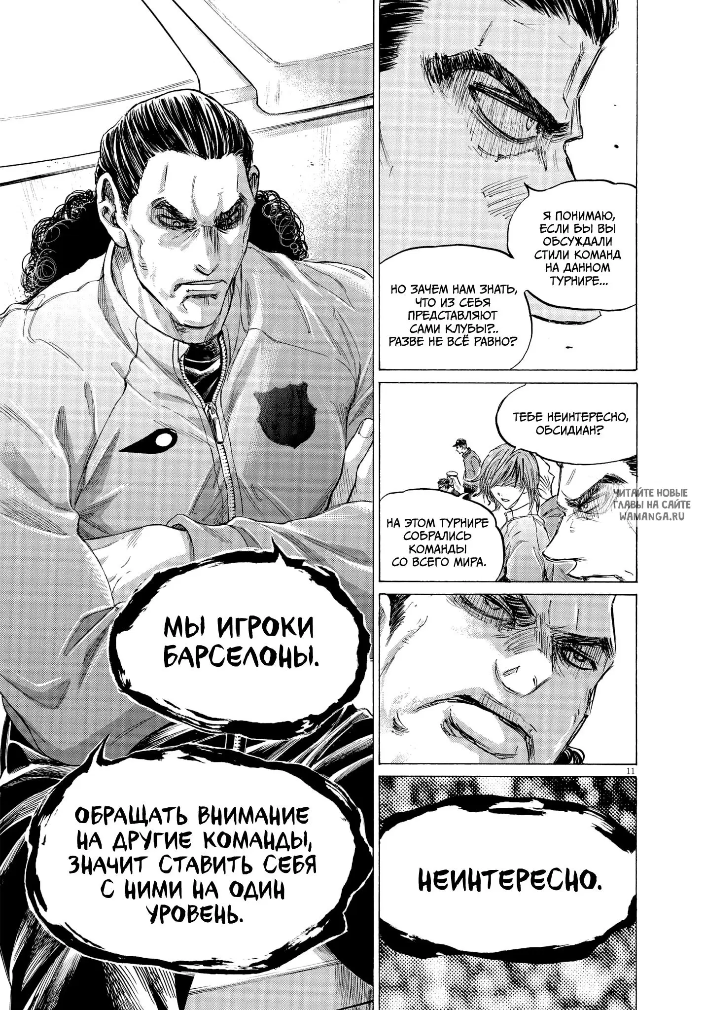 Page 10.000