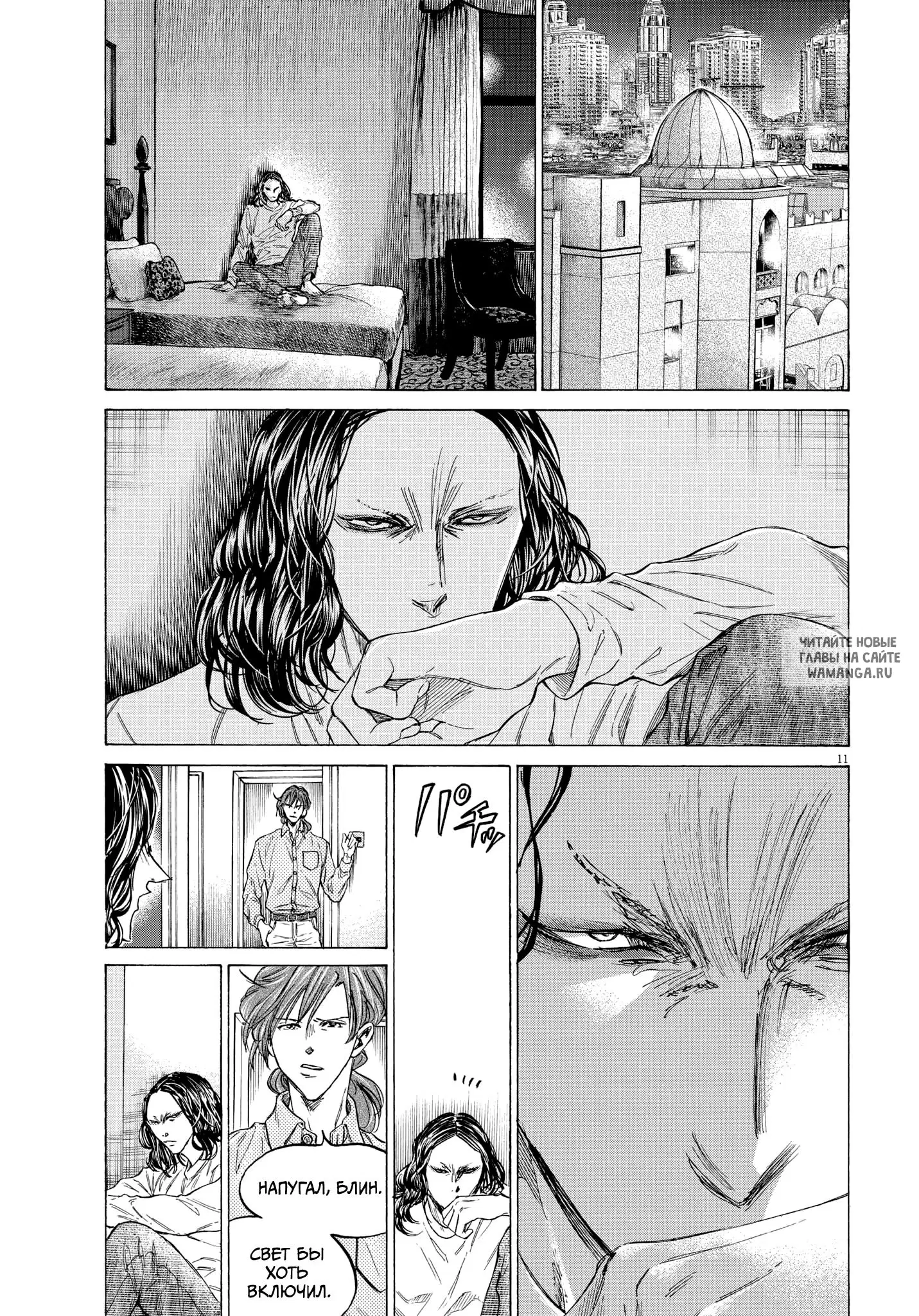 Page 10.000
