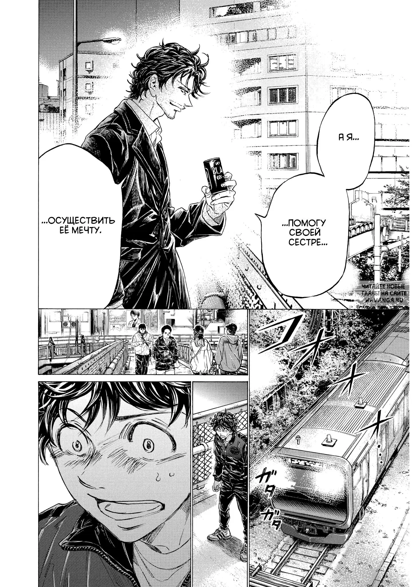Page 10.000