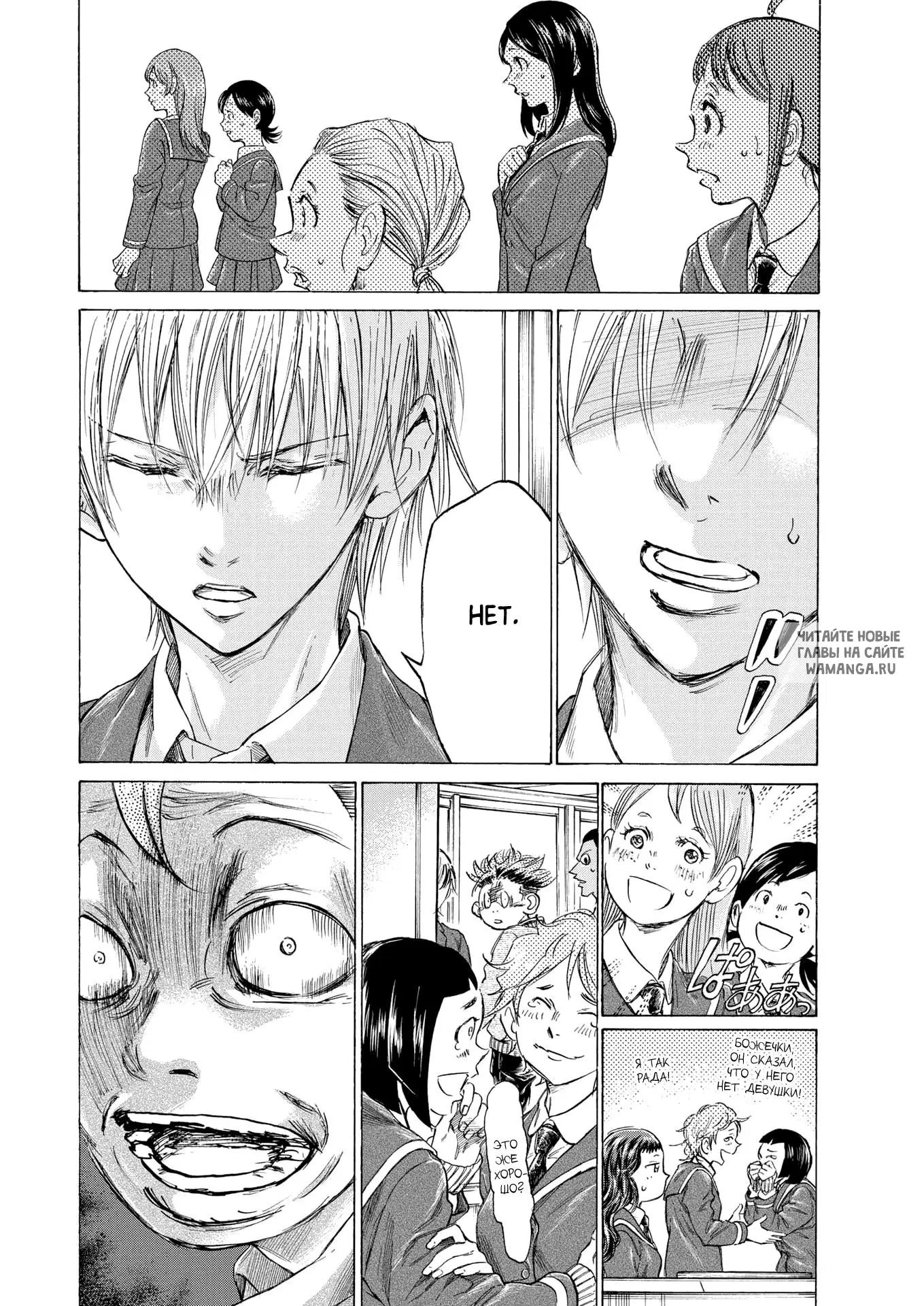 Page 10.000