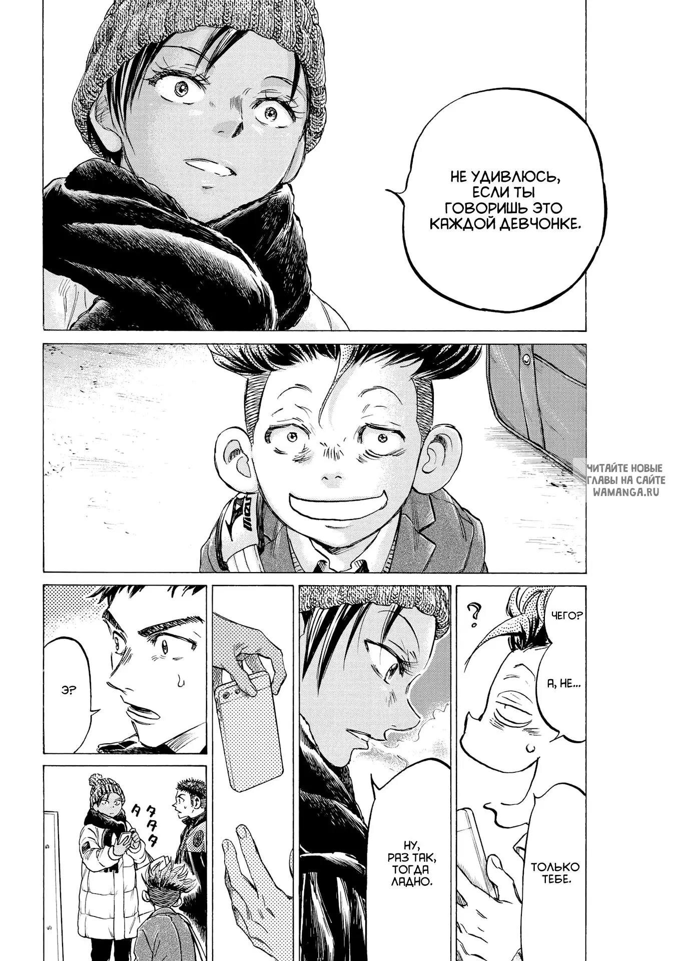 Page 10.000