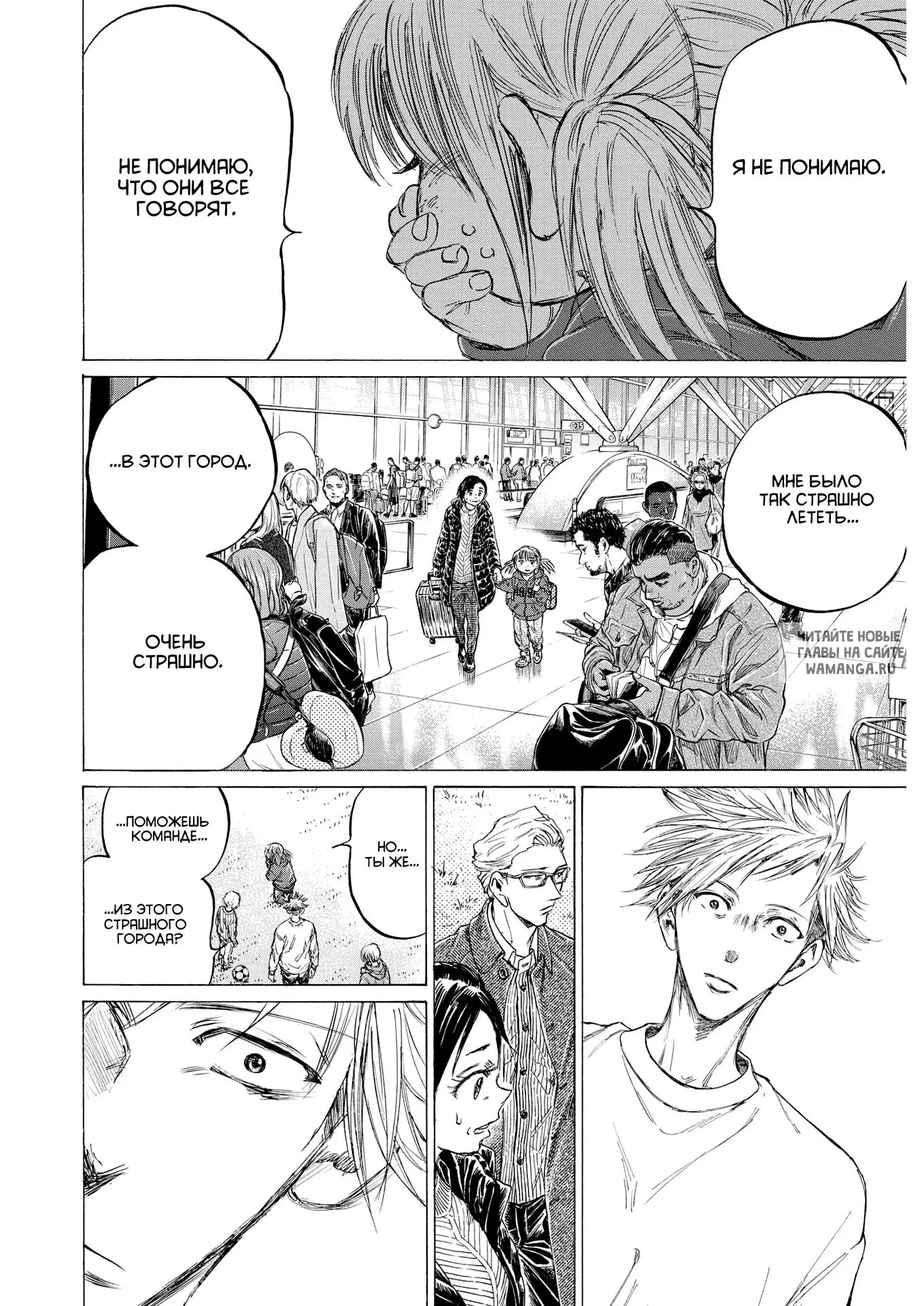 Page 10.000