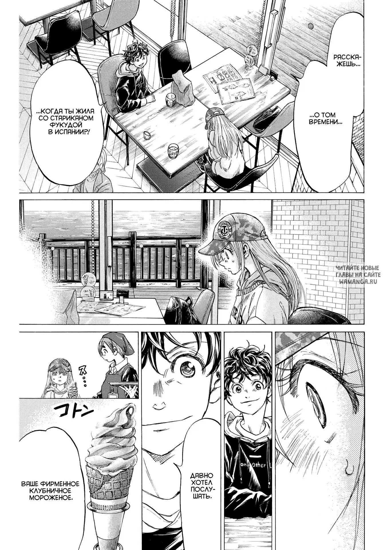 Page 10.000