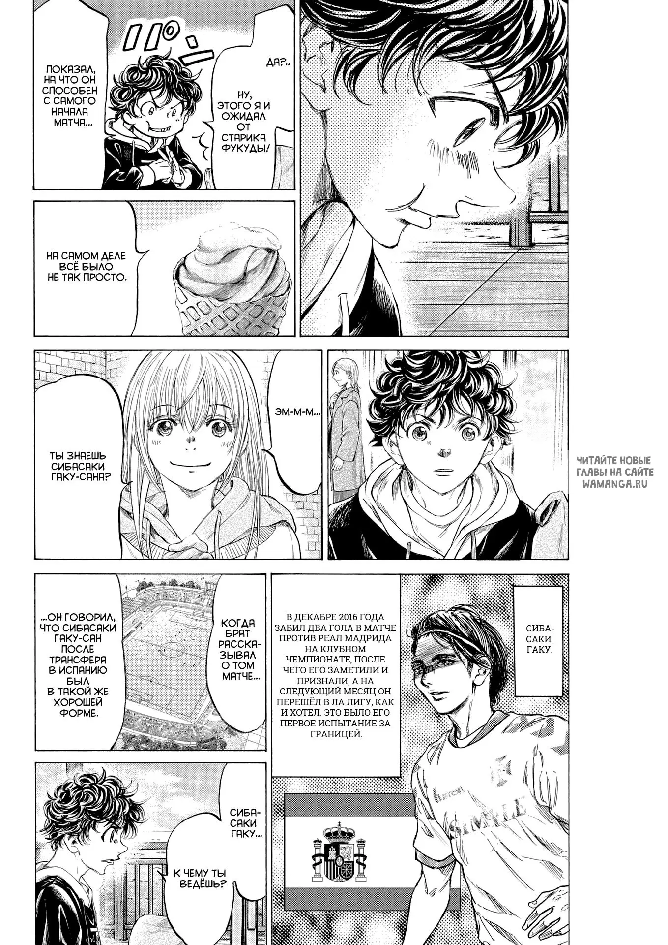 Page 10.000
