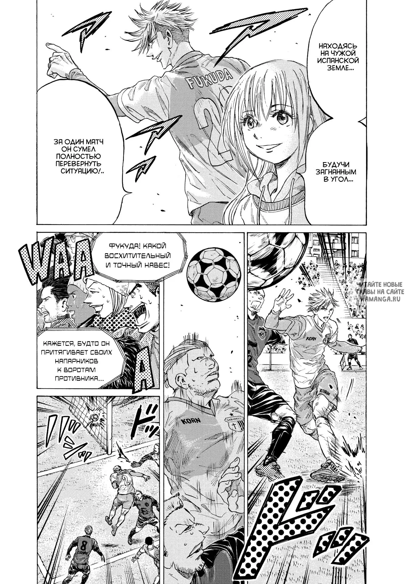Page 10.000