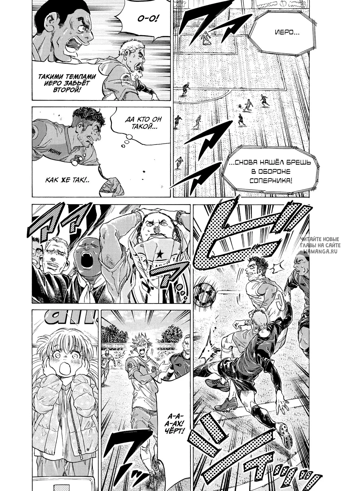 Page 10.000