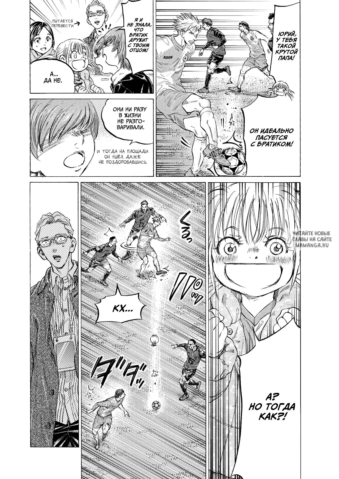 Page 10.000