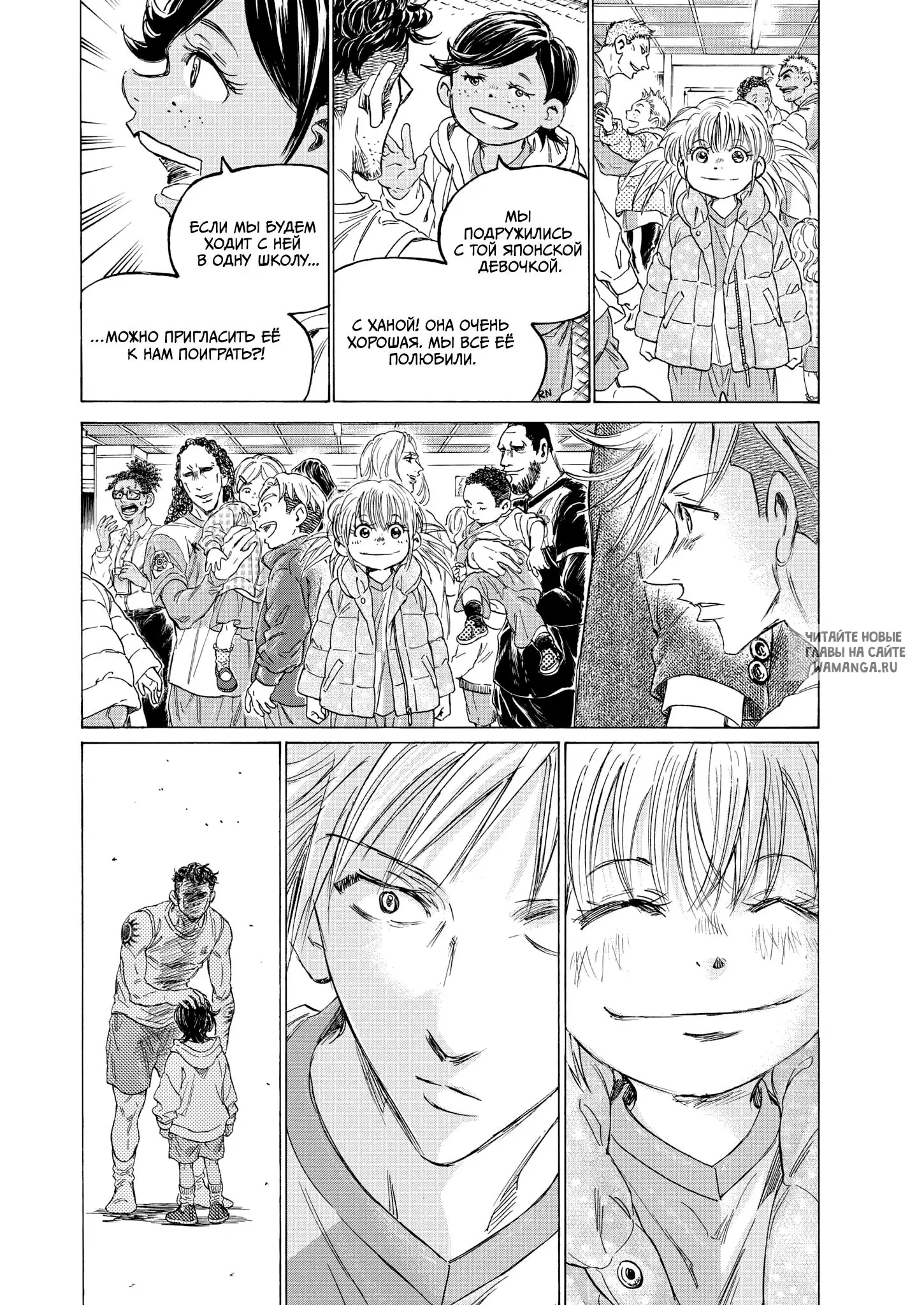 Page 10.000