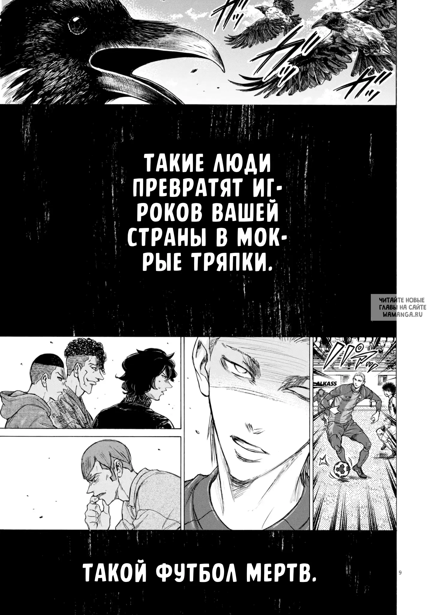 Page 10.000