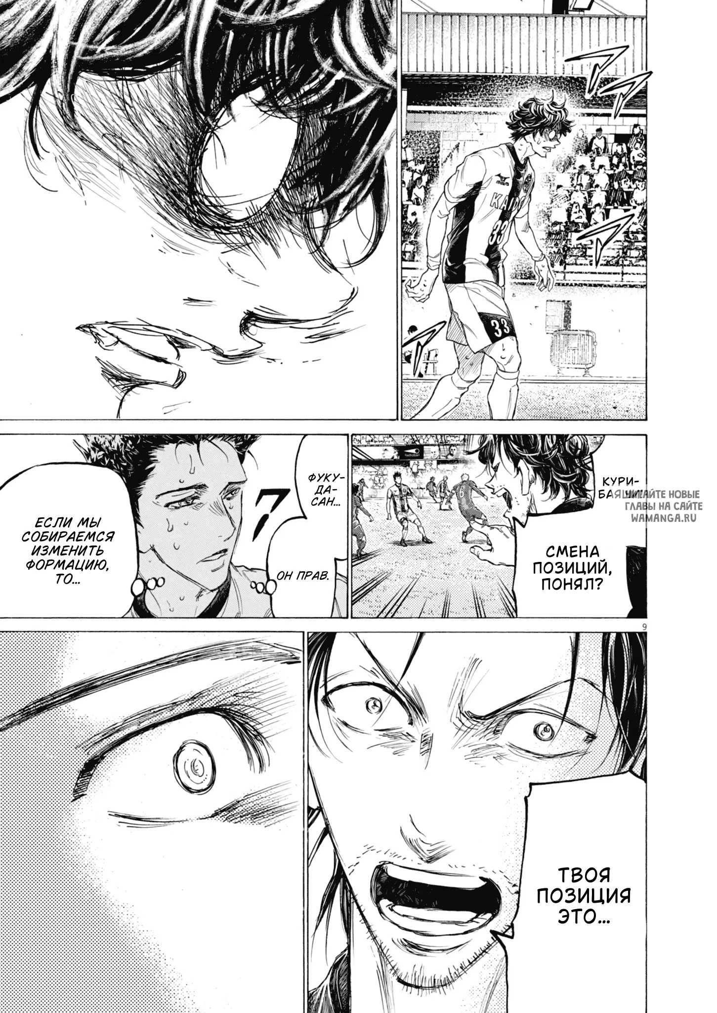 Page 10.000