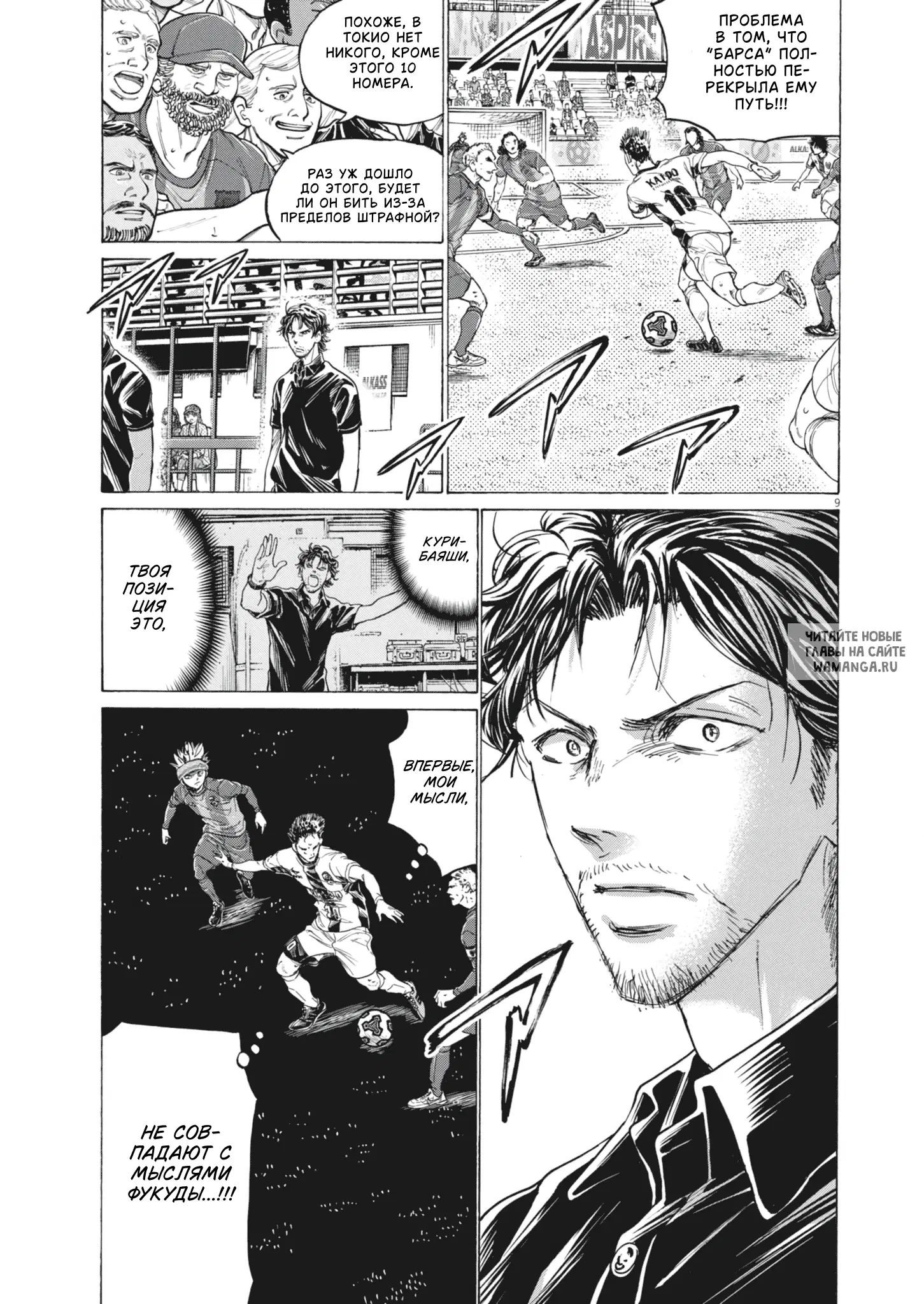 Page 10.000