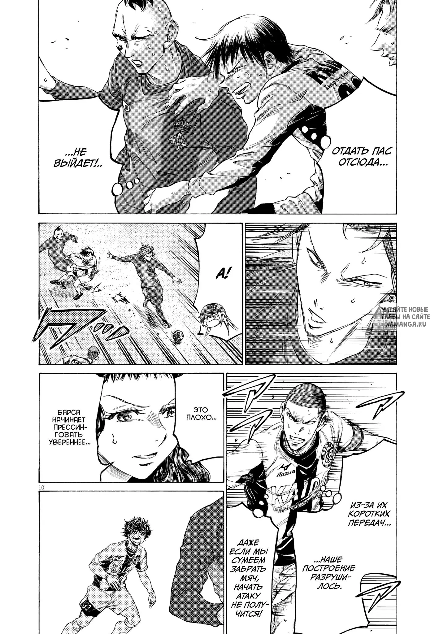 Page 10.000