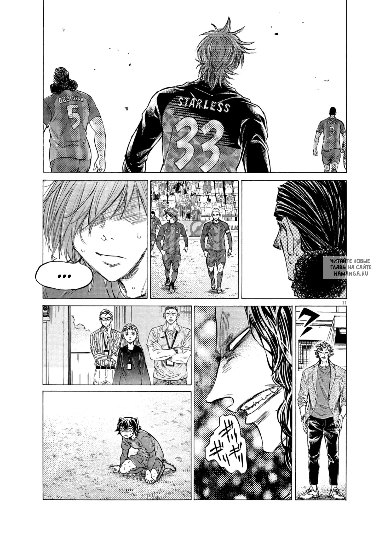 Page 10.000