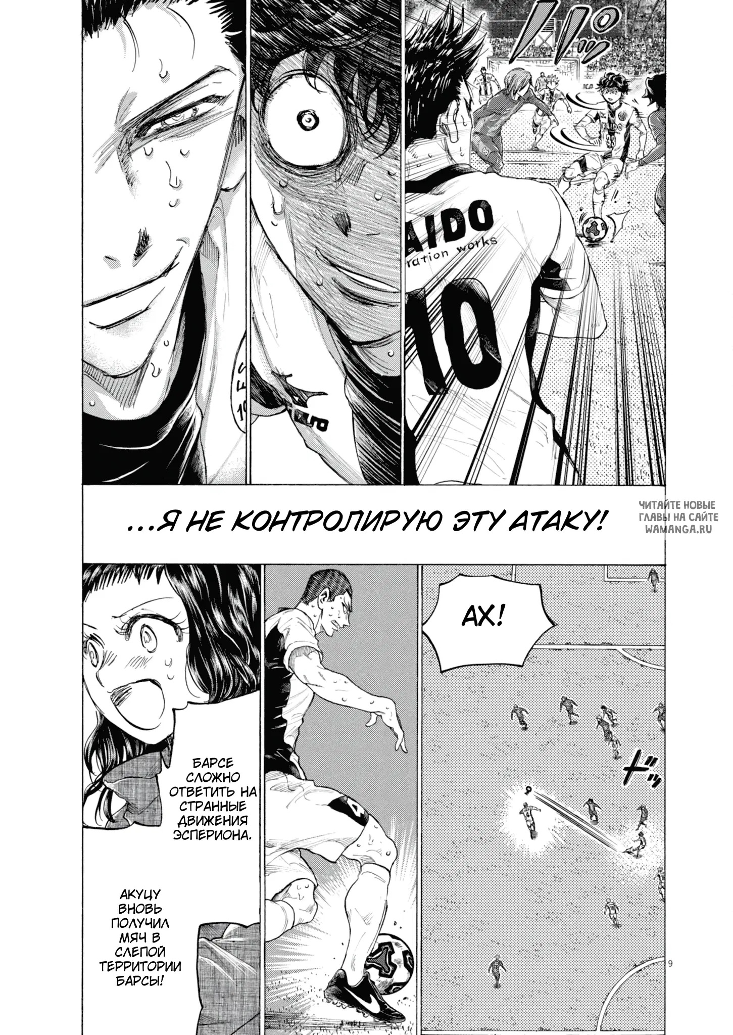Page 10.000