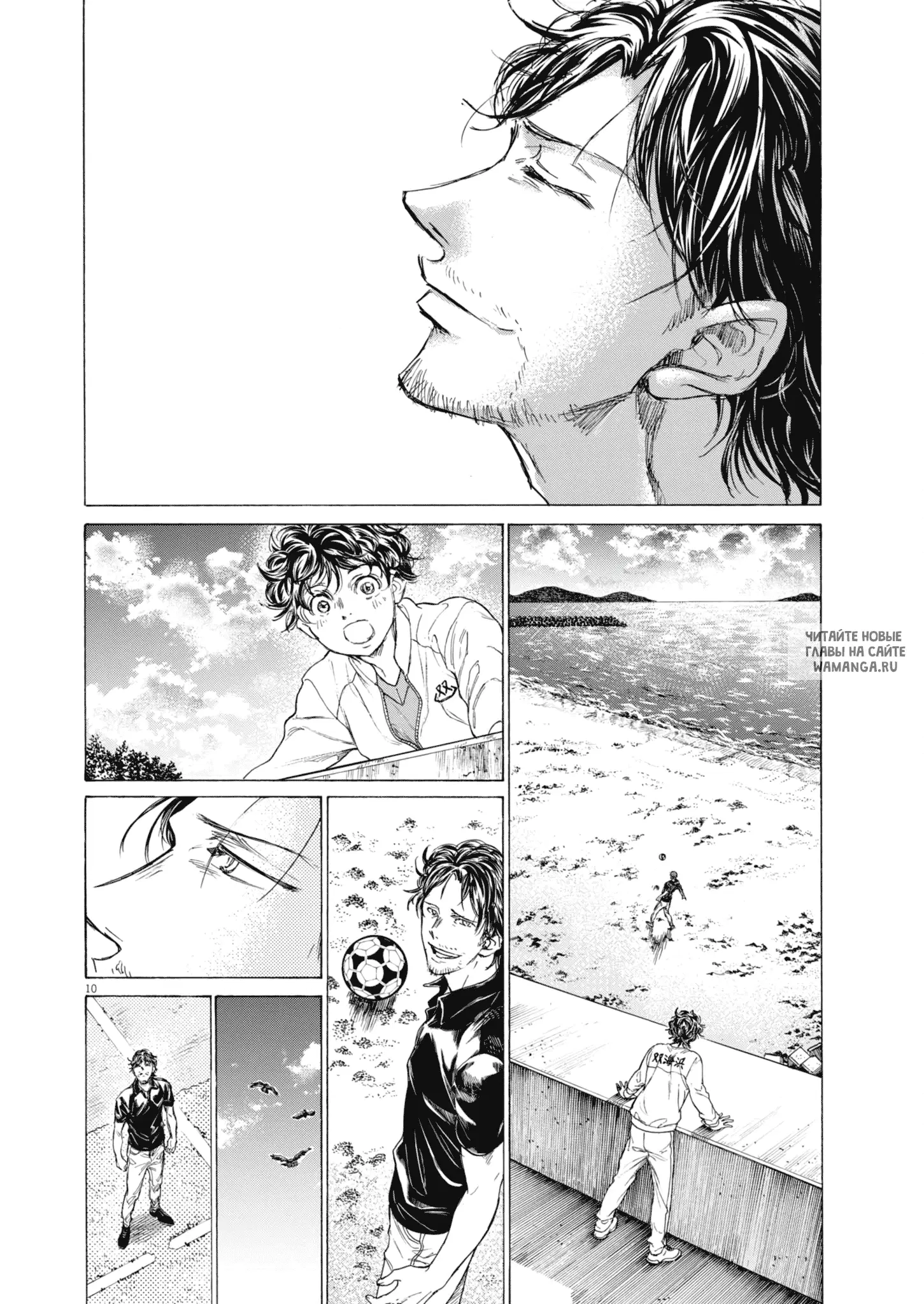 Page 10.000