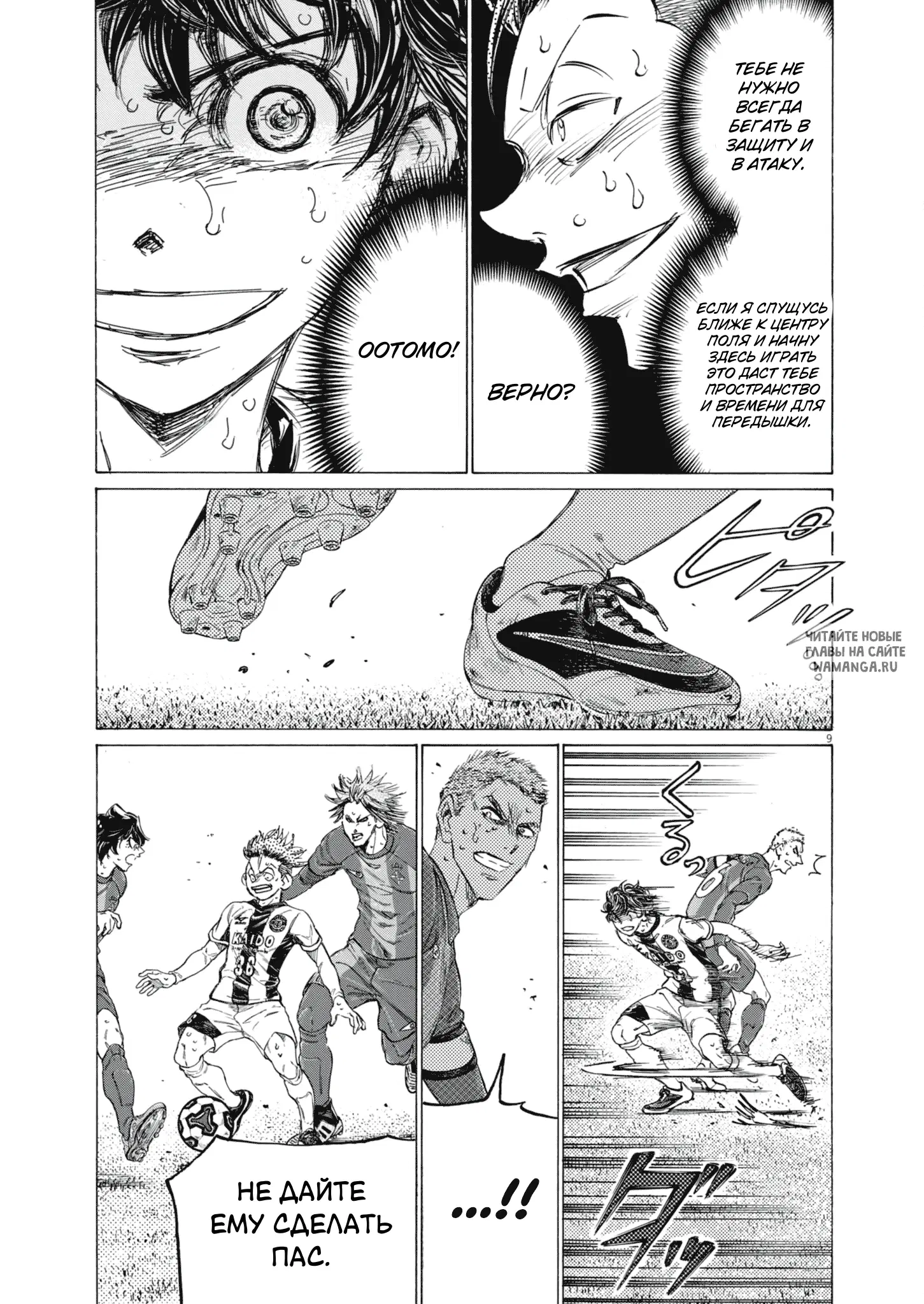 Page 10.000